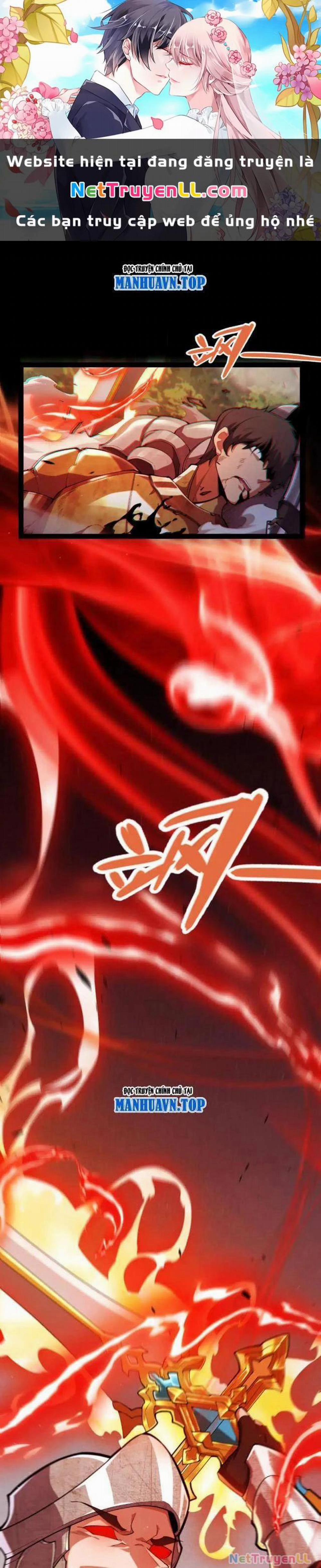 Tôi Đến Từ Thế Giới Trò Chơi 300 trang 0