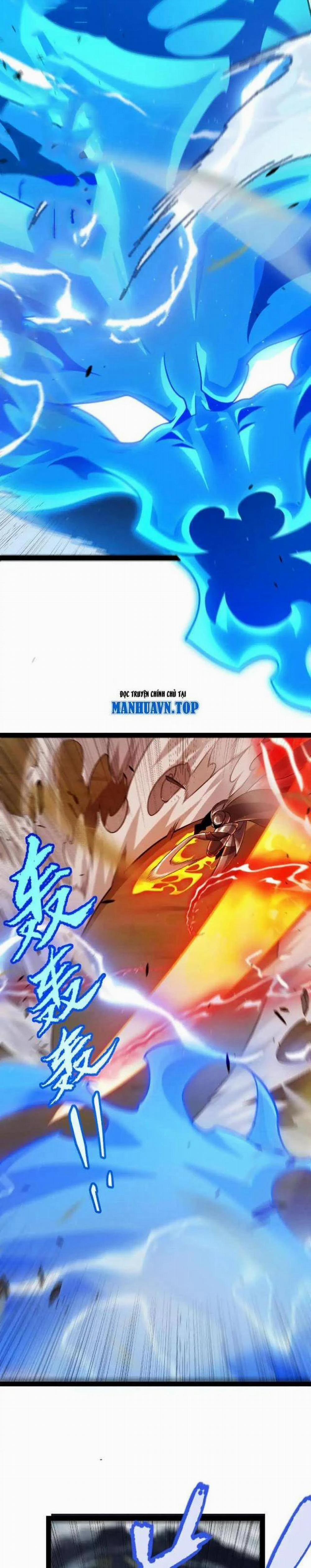 Tôi Đến Từ Thế Giới Trò Chơi 300 trang 25