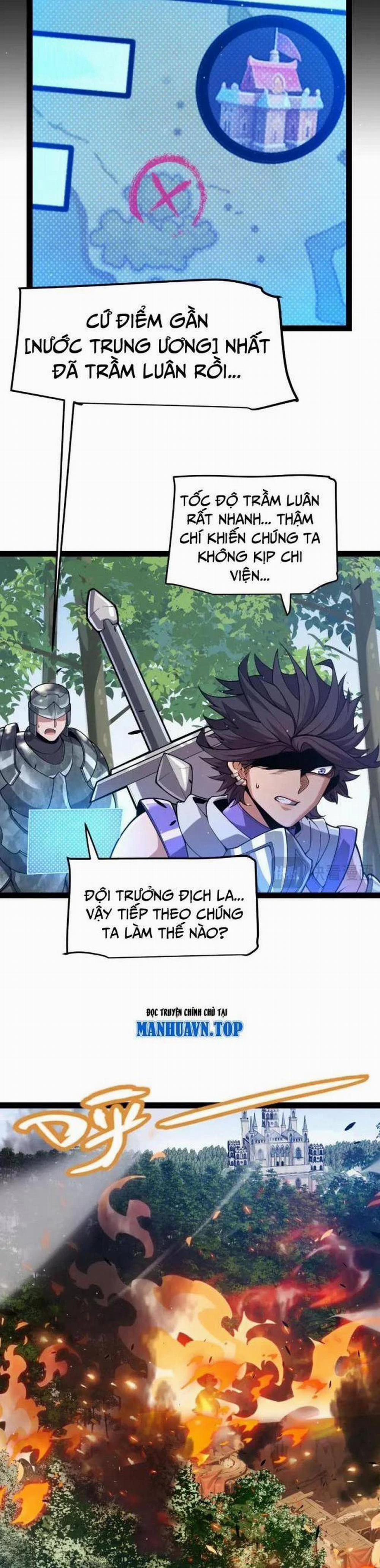 Tôi Đến Từ Thế Giới Trò Chơi 300 trang 5