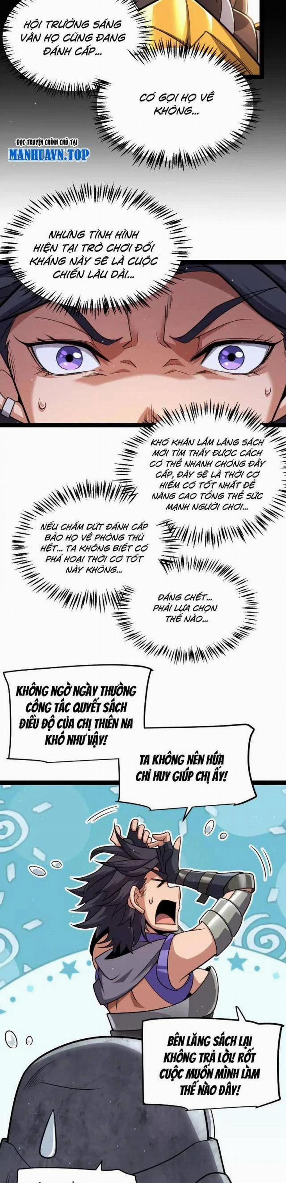 Tôi Đến Từ Thế Giới Trò Chơi 300 trang 8