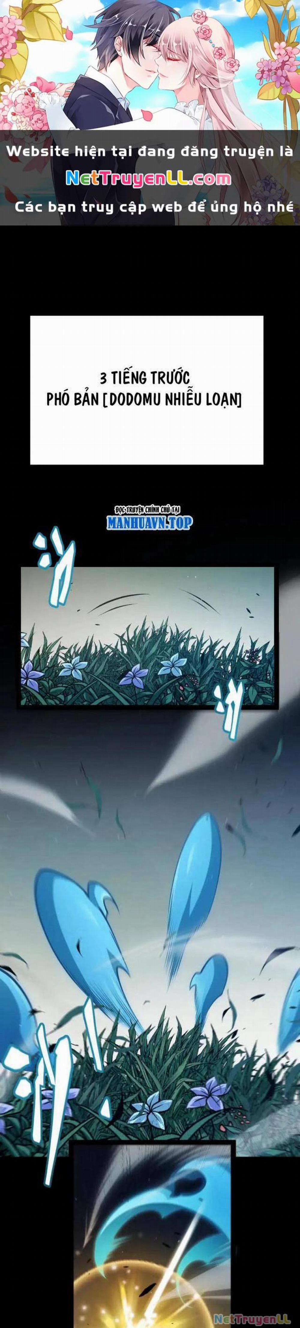 Tôi Đến Từ Thế Giới Trò Chơi 301 trang 0