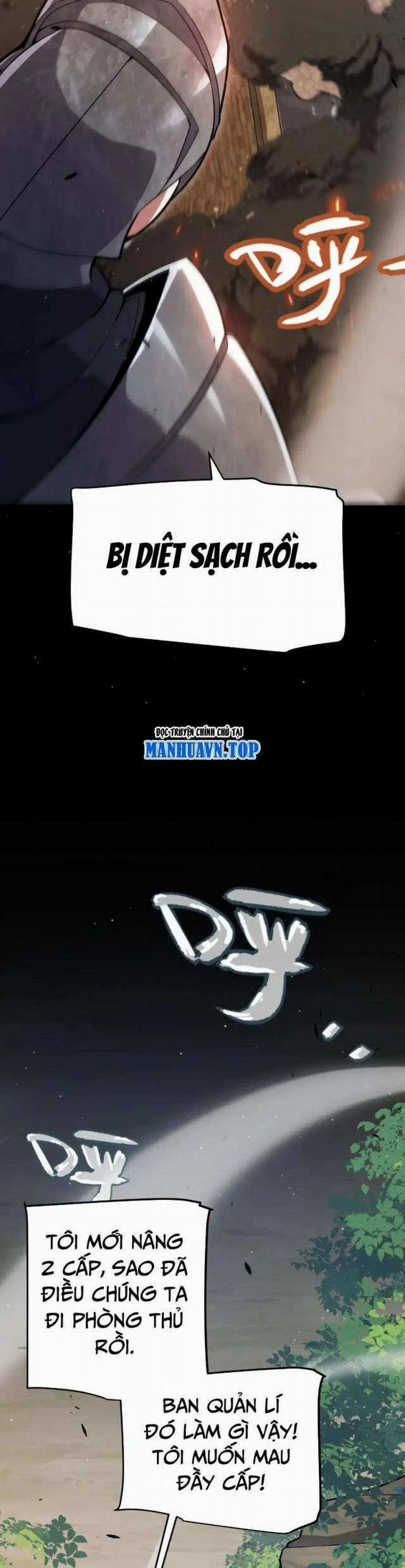 Tôi Đến Từ Thế Giới Trò Chơi 301 trang 12