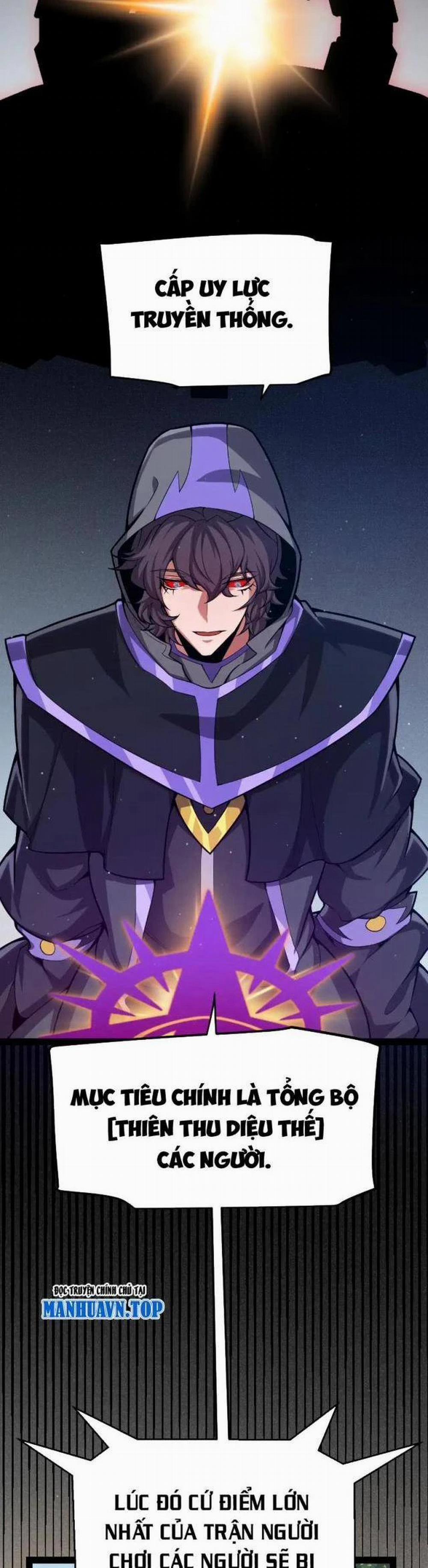 Tôi Đến Từ Thế Giới Trò Chơi 301 trang 31