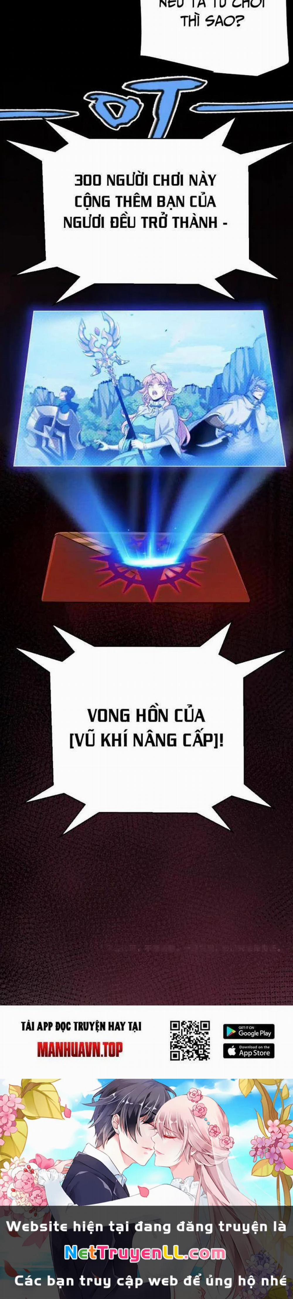 Tôi Đến Từ Thế Giới Trò Chơi 301 trang 35