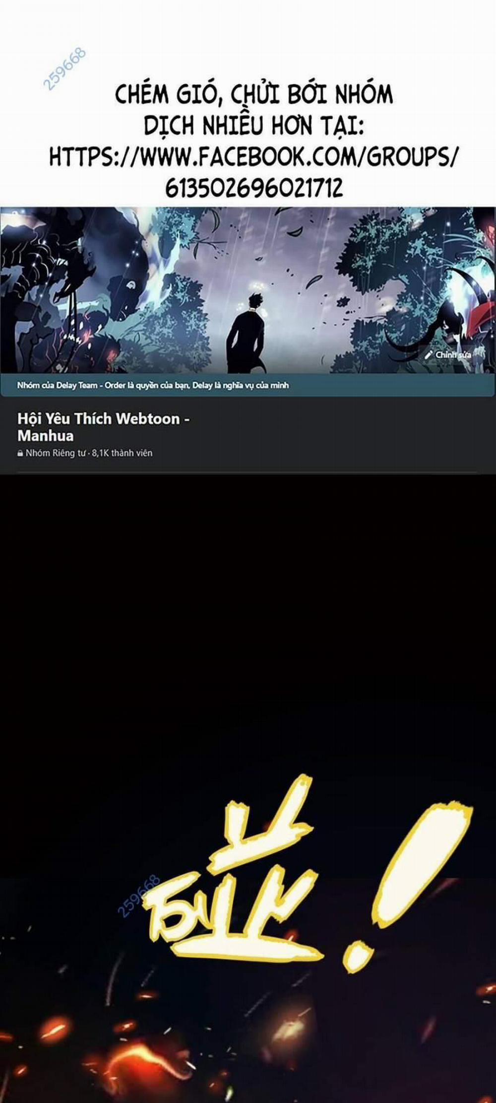 Tôi Đến Từ Thế Giới Trò Chơi 302 trang 1