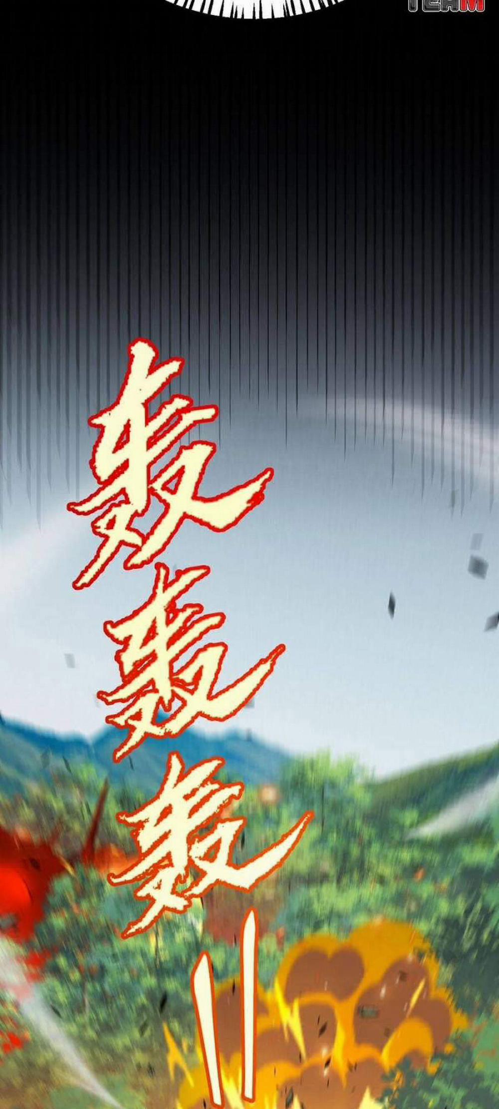 Tôi Đến Từ Thế Giới Trò Chơi 302 trang 47