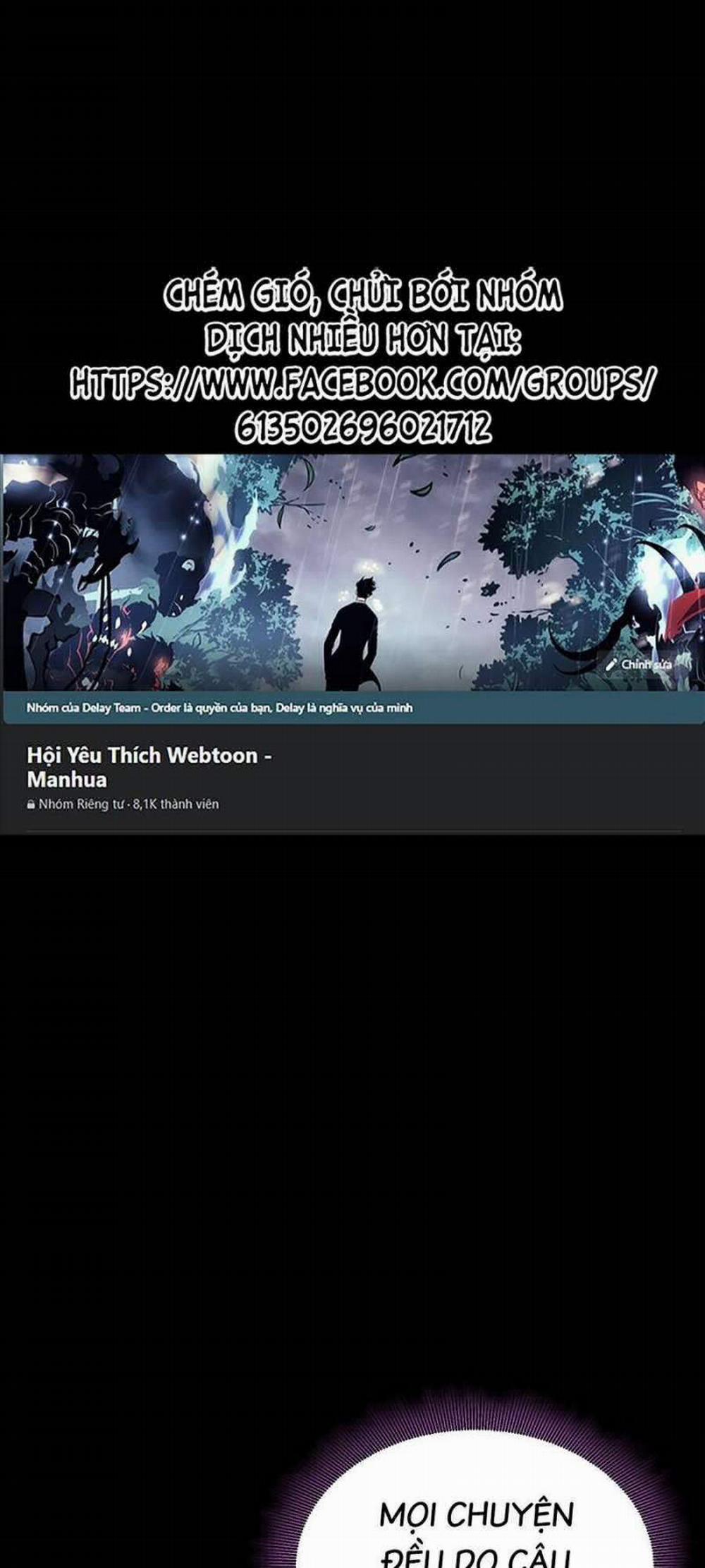 Tôi Đến Từ Thế Giới Trò Chơi 303 trang 56