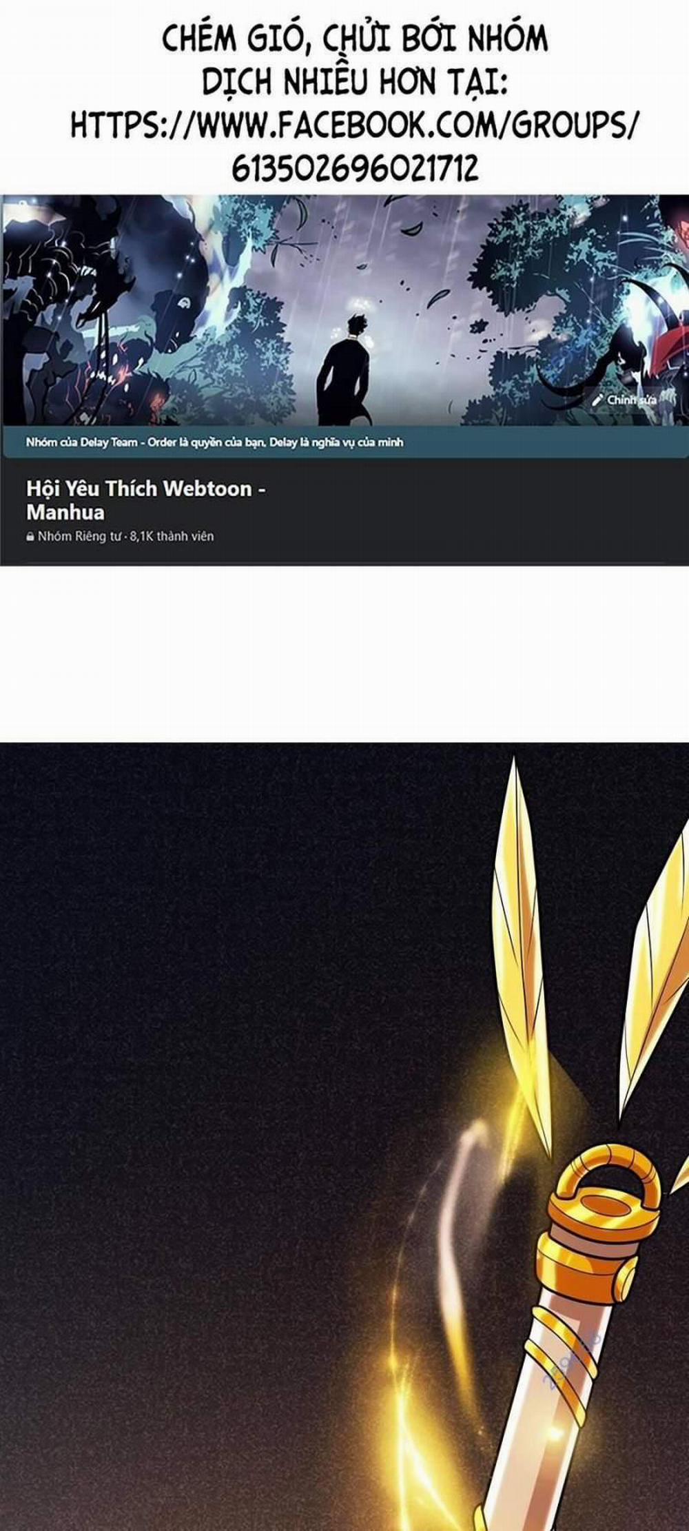 Tôi Đến Từ Thế Giới Trò Chơi 304 trang 1