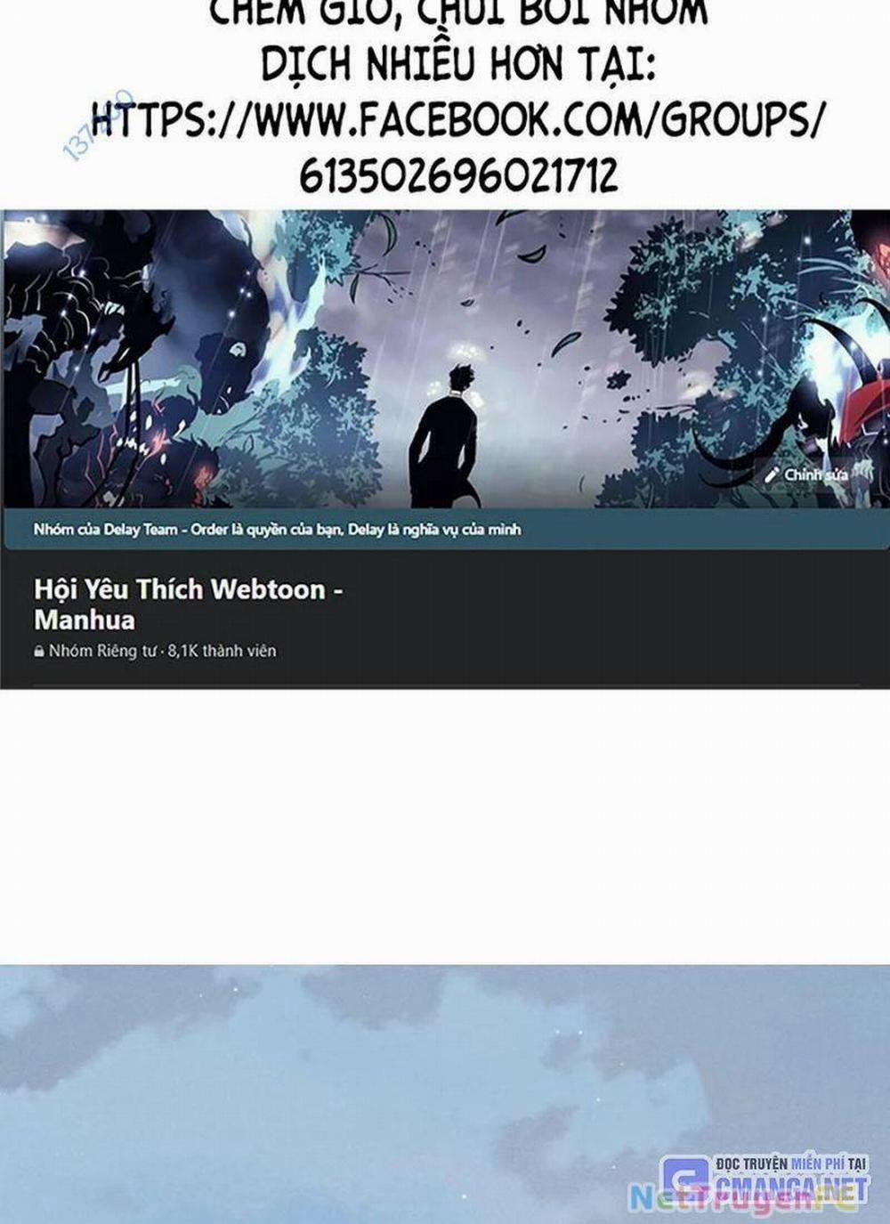 Tôi Đến Từ Thế Giới Trò Chơi 305 trang 1