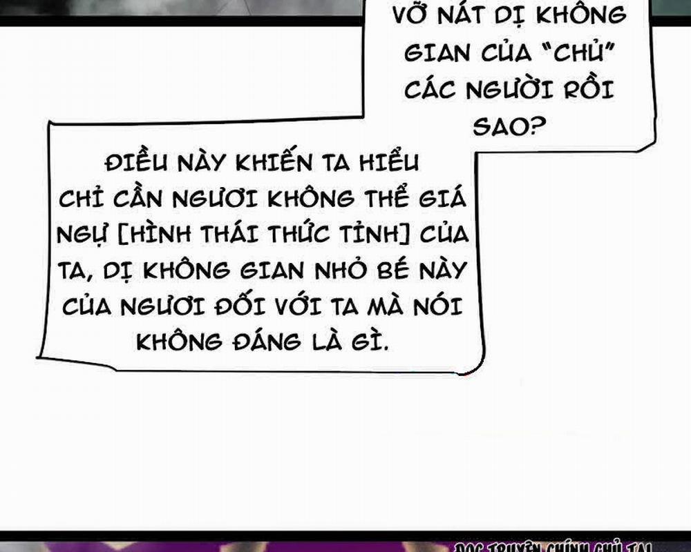 Tôi Đến Từ Thế Giới Trò Chơi 308 trang 152