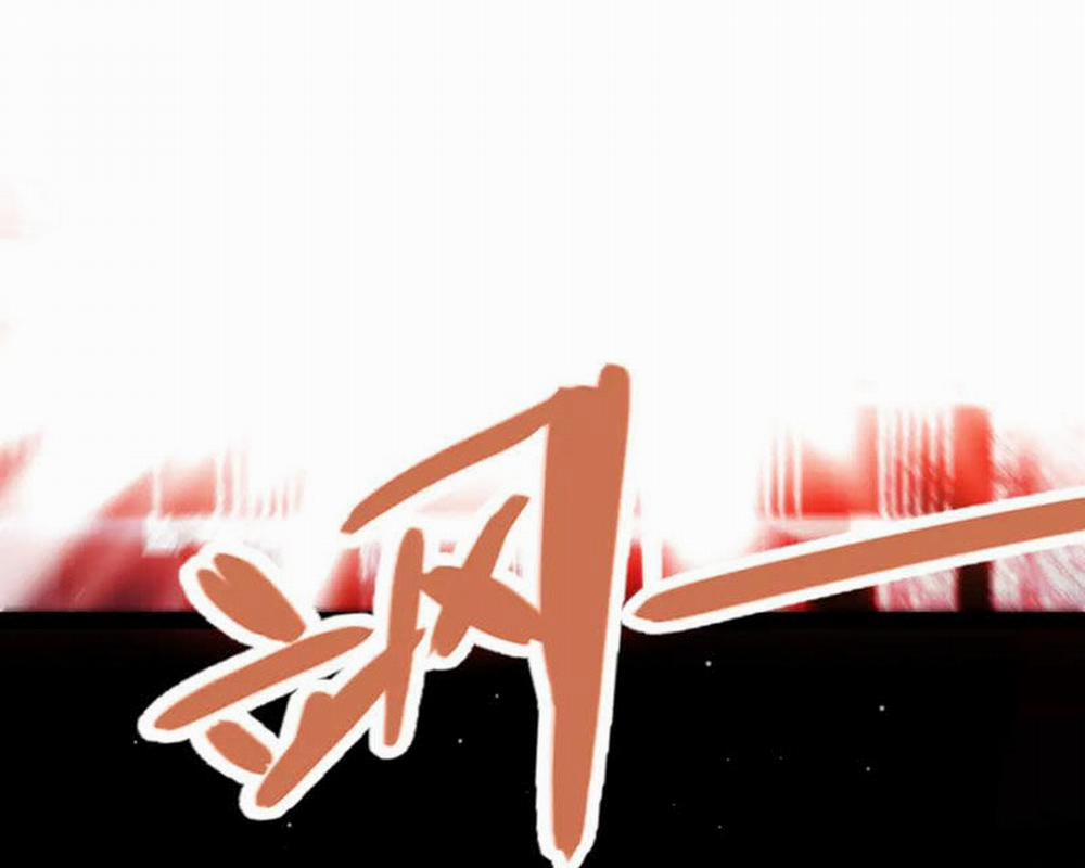 Tôi Đến Từ Thế Giới Trò Chơi 308 trang 55