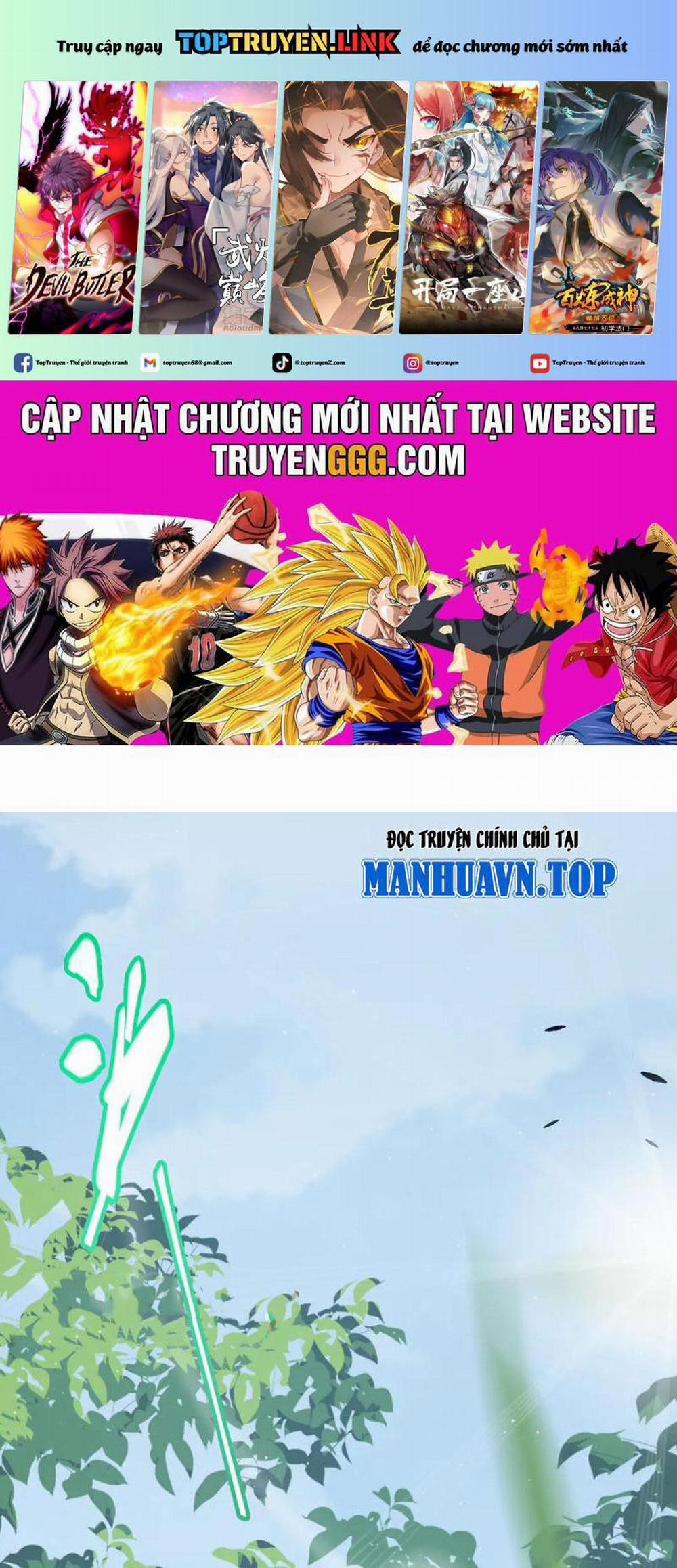 Tôi Đến Từ Thế Giới Trò Chơi 309 trang 0