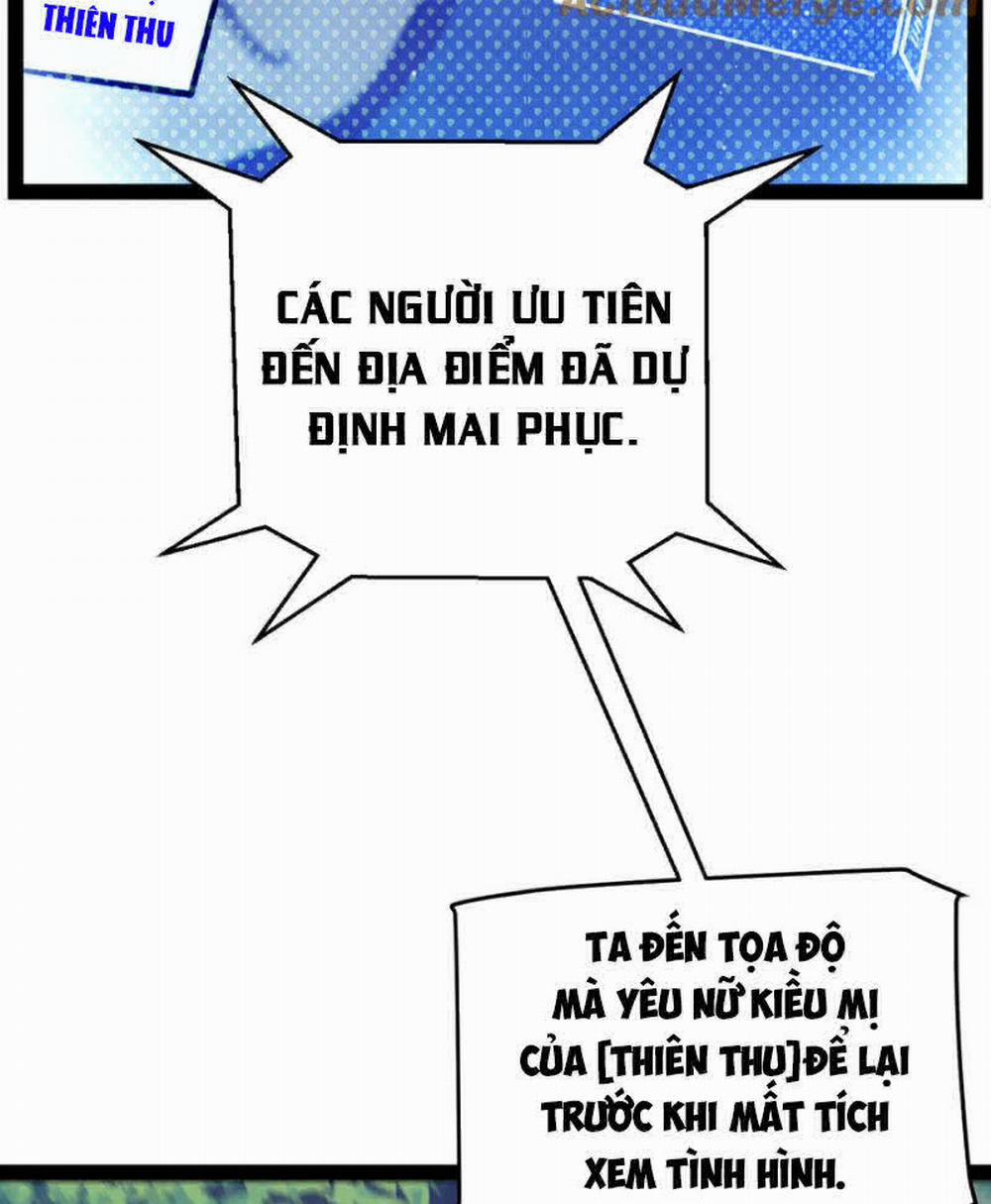 Tôi Đến Từ Thế Giới Trò Chơi 309 trang 16