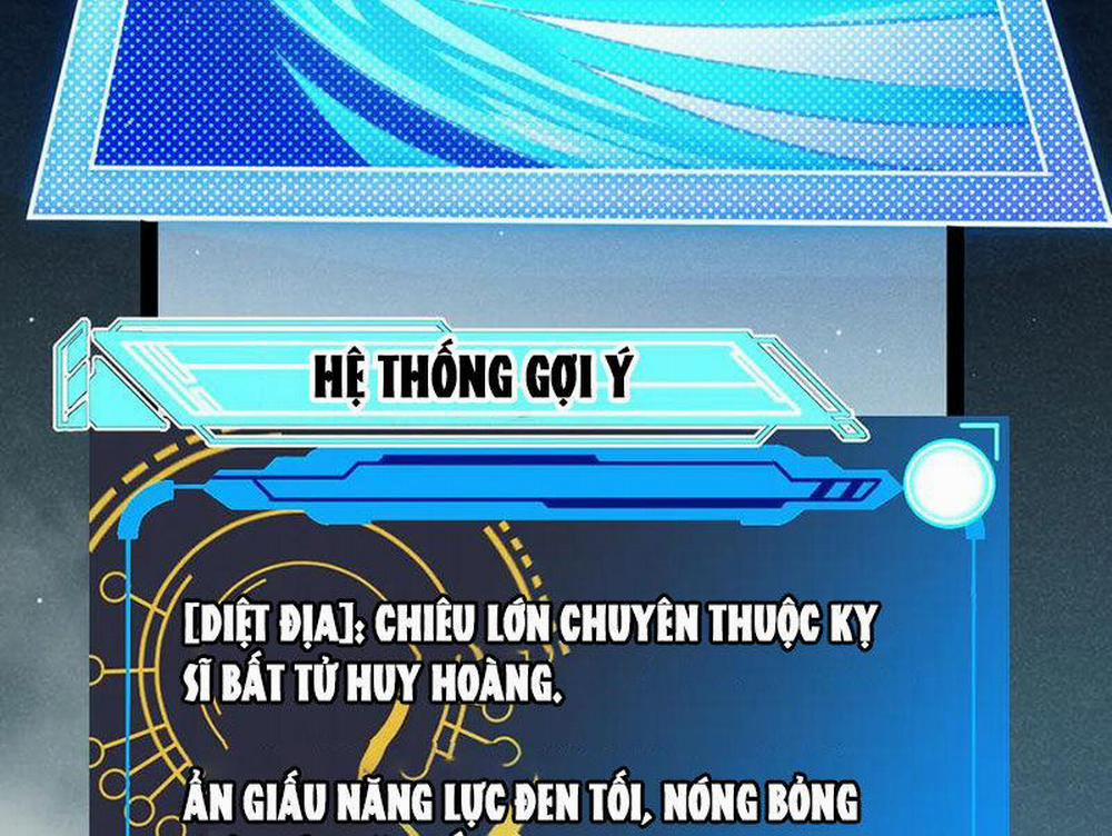 Tôi Đến Từ Thế Giới Trò Chơi 311 trang 1