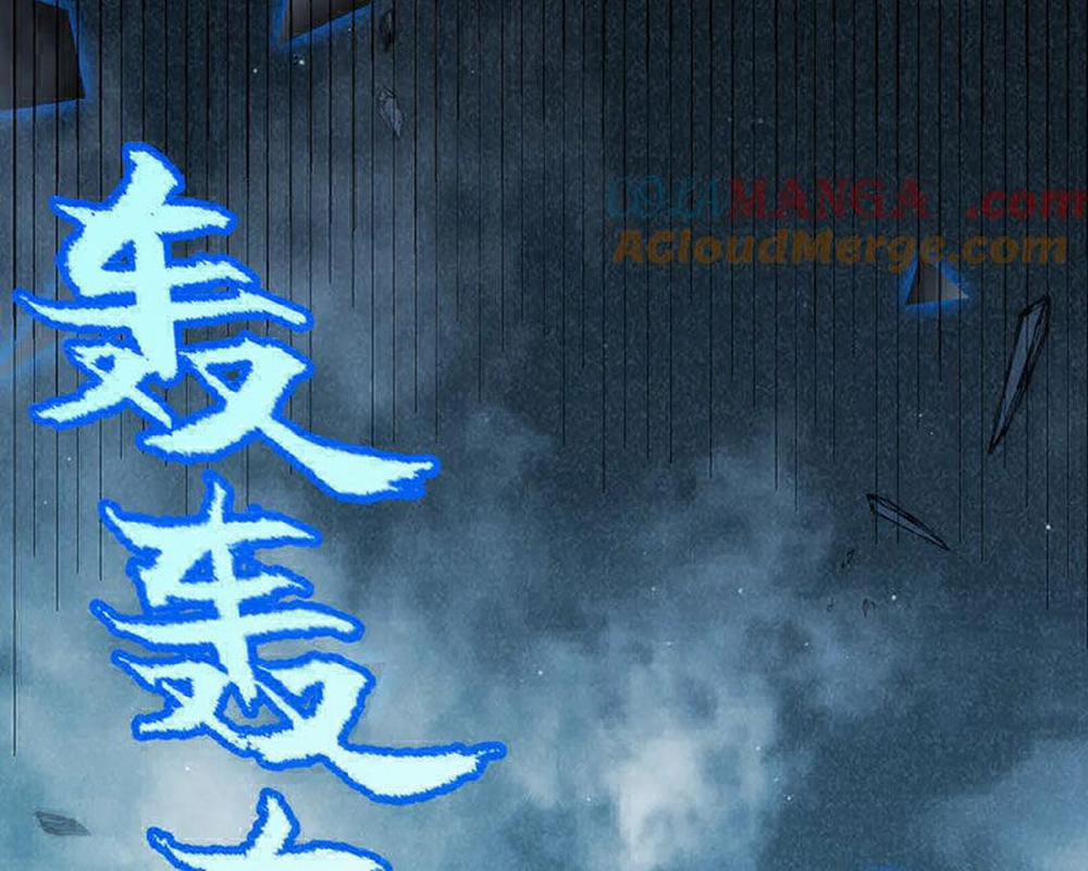 Tôi Đến Từ Thế Giới Trò Chơi 311 trang 104