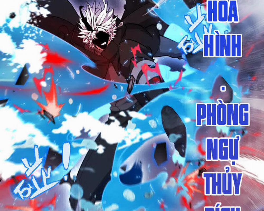 Tôi Đến Từ Thế Giới Trò Chơi 311 trang 83