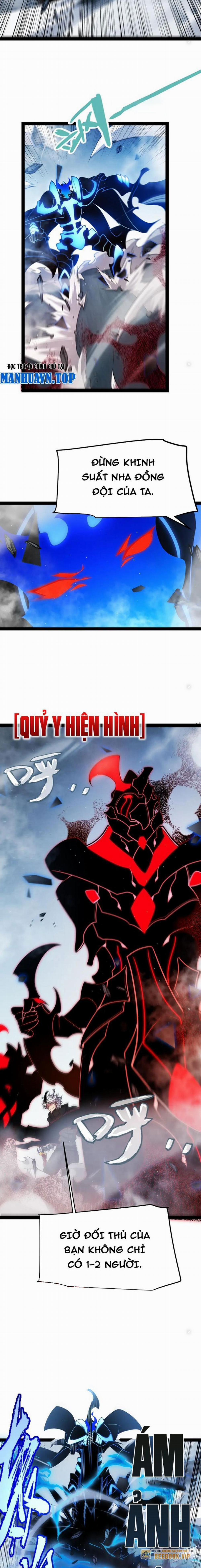 Tôi Đến Từ Thế Giới Trò Chơi 315 trang 6