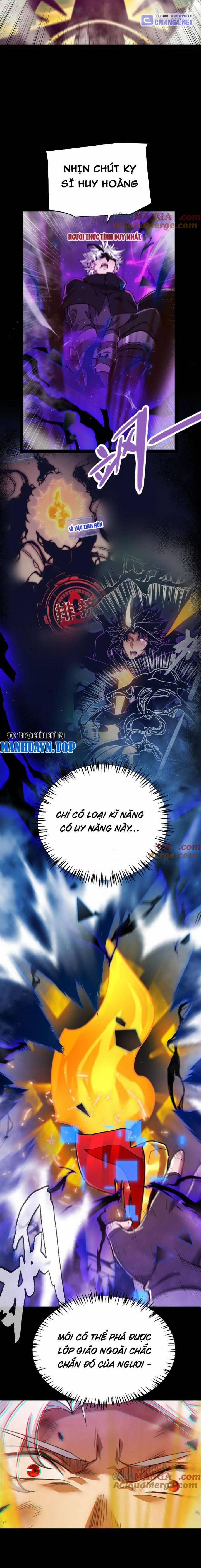 Tôi Đến Từ Thế Giới Trò Chơi 317 trang 7