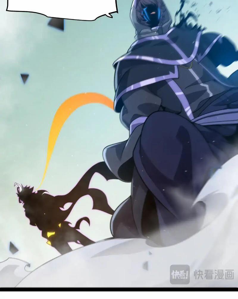 Tôi Đến Từ Thế Giới Trò Chơi 318 trang 62