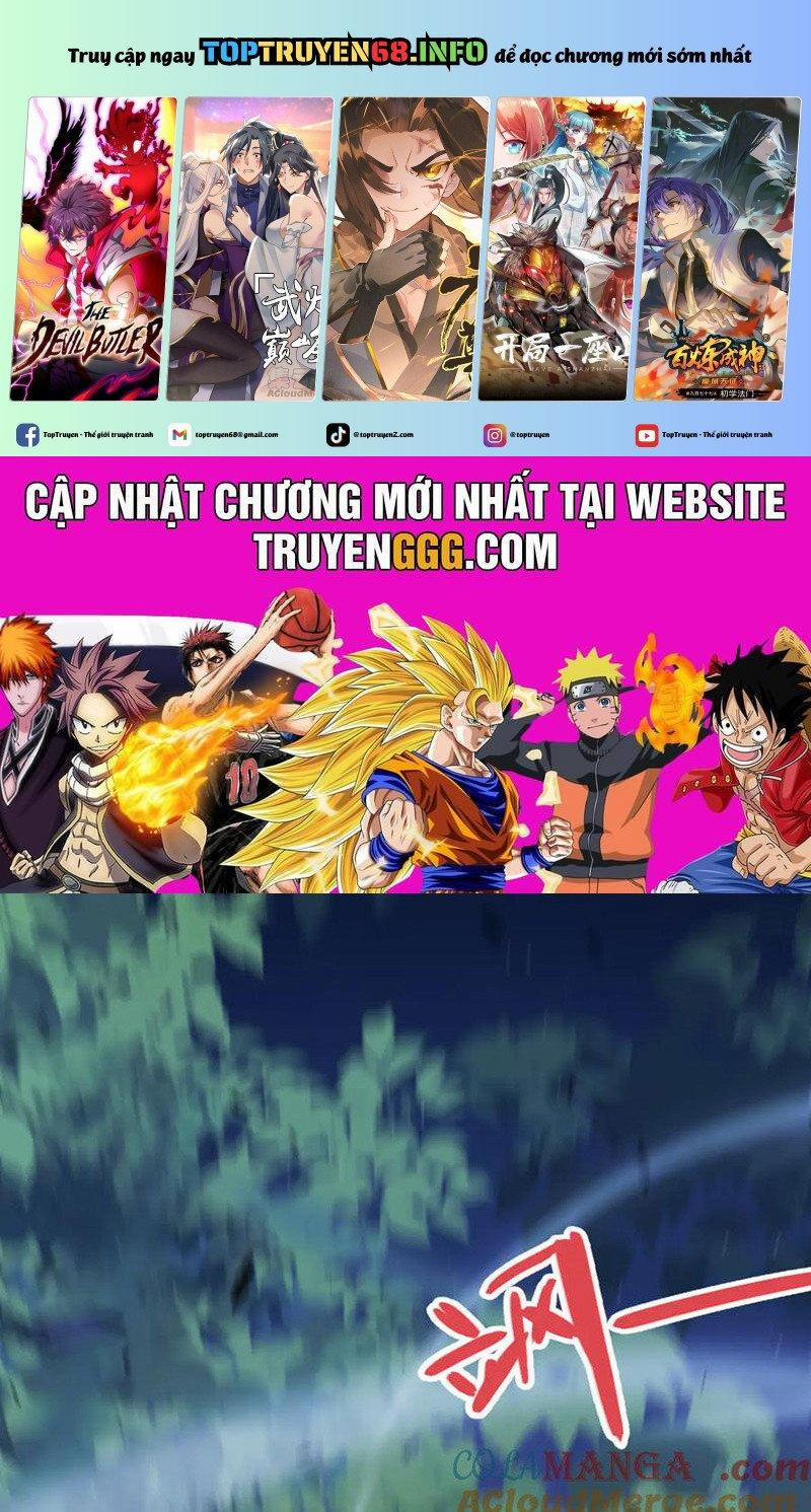 Tôi Đến Từ Thế Giới Trò Chơi 319 trang 0