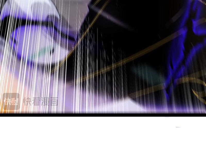 Tôi Đến Từ Thế Giới Trò Chơi 319 trang 12