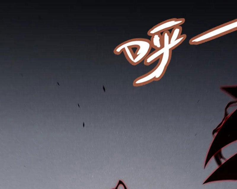 Tôi Đến Từ Thế Giới Trò Chơi 319 trang 121