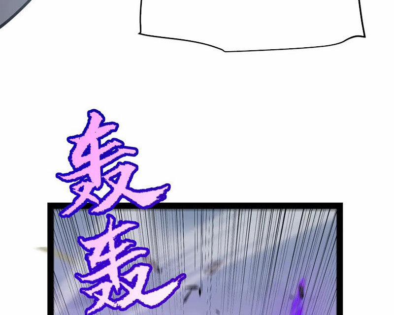 Tôi Đến Từ Thế Giới Trò Chơi 319 trang 142