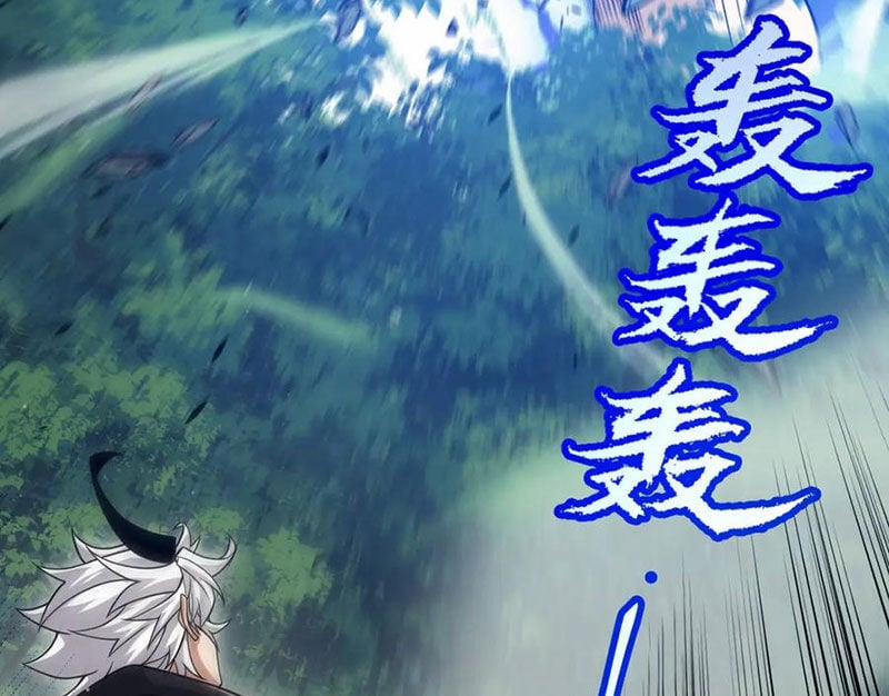 Tôi Đến Từ Thế Giới Trò Chơi 319 trang 160