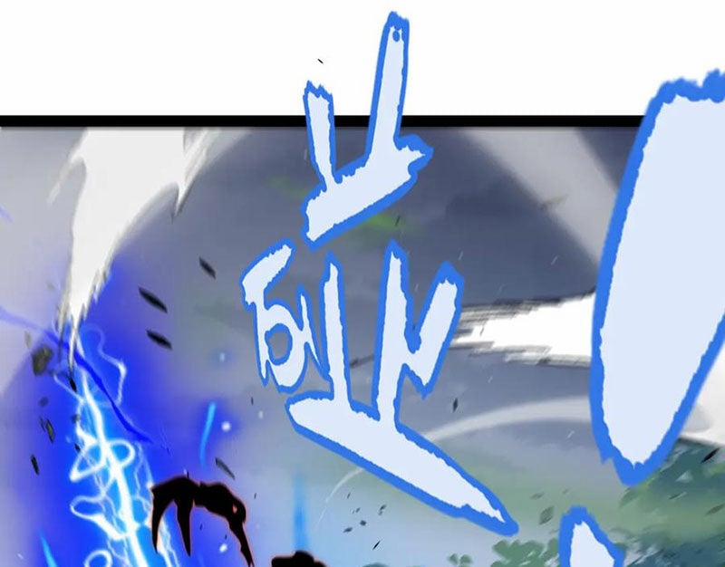 Tôi Đến Từ Thế Giới Trò Chơi 319 trang 167