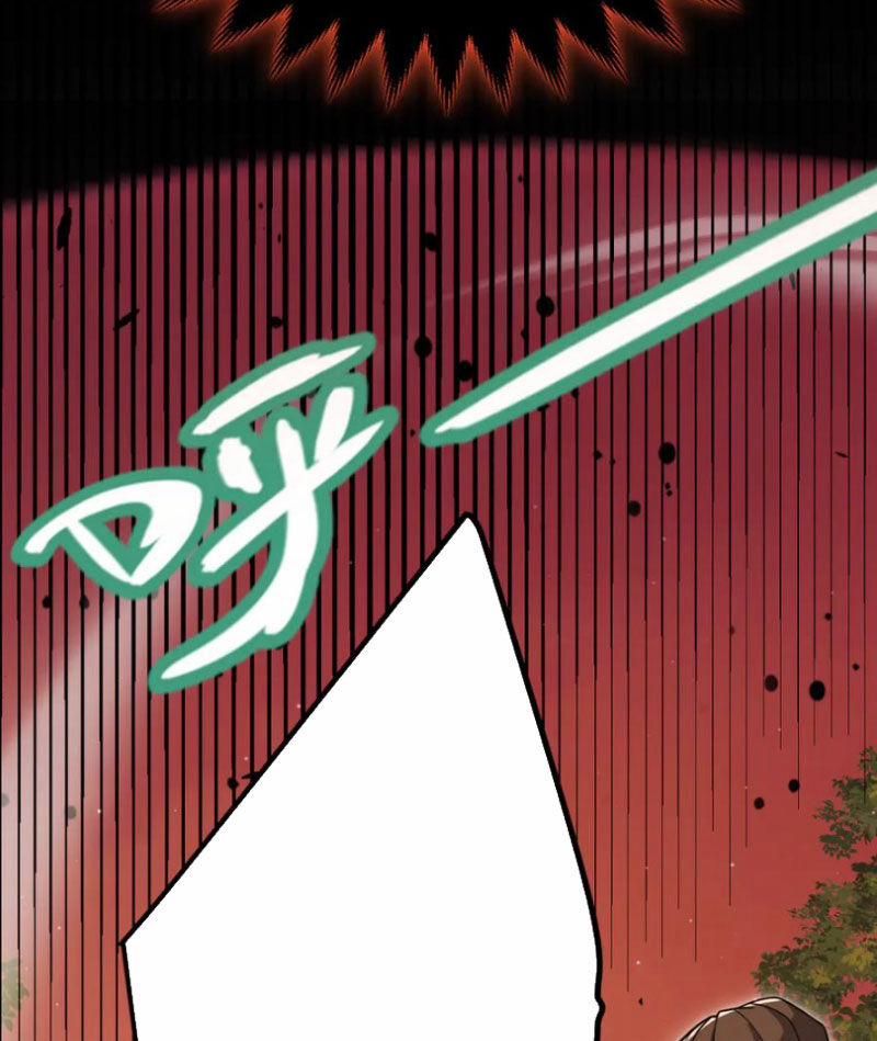 Tôi Đến Từ Thế Giới Trò Chơi 320 trang 69