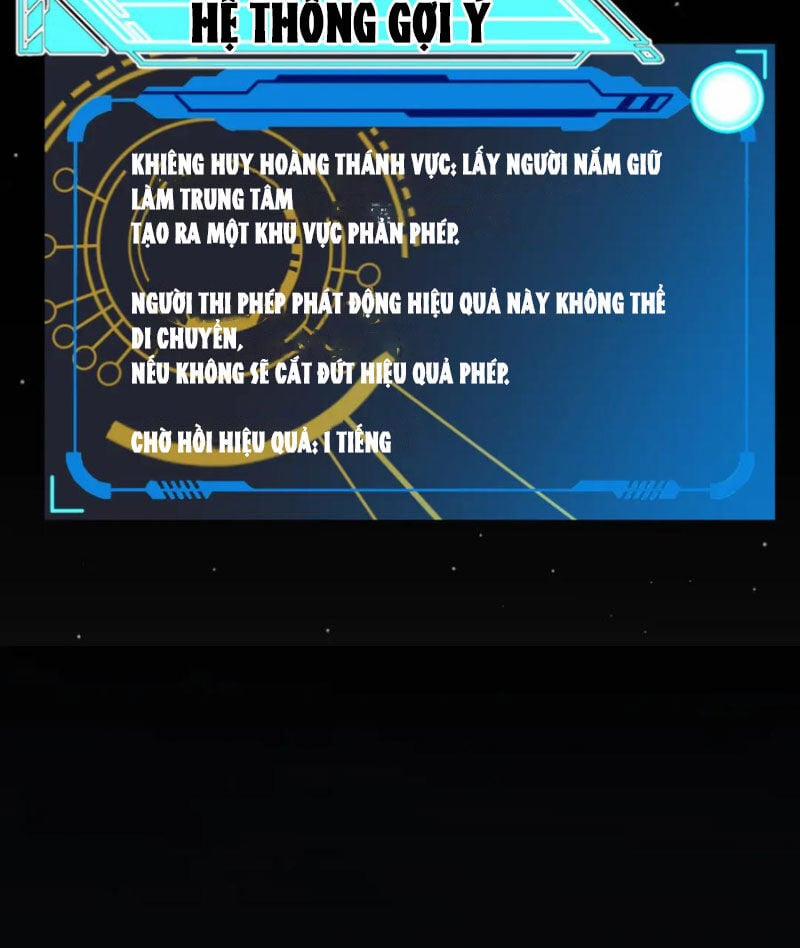 Tôi Đến Từ Thế Giới Trò Chơi 320 trang 82