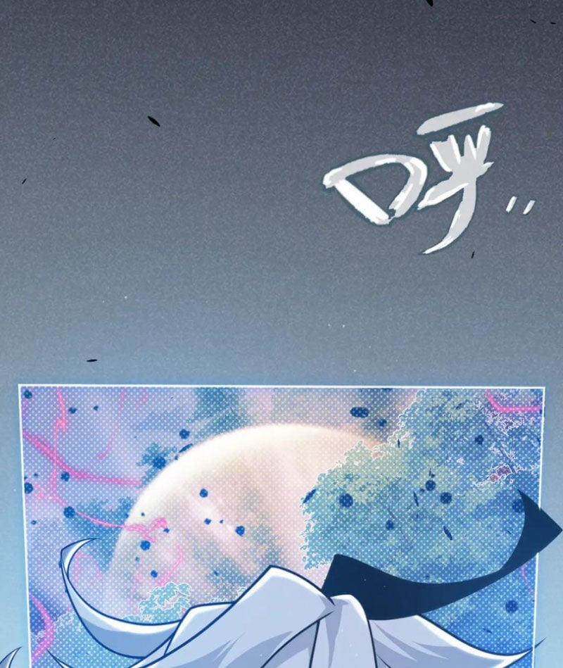 Tôi Đến Từ Thế Giới Trò Chơi 320 trang 84