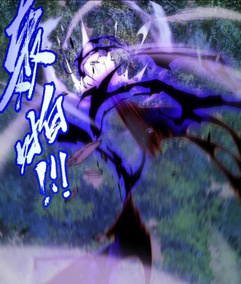 Tôi Đến Từ Thế Giới Trò Chơi 320 trang 97