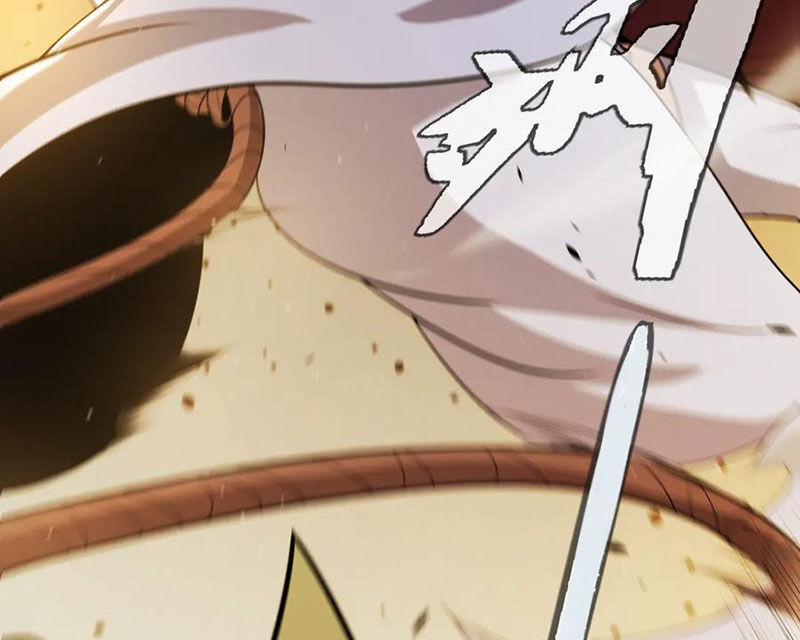 Tôi Đến Từ Thế Giới Trò Chơi 321 trang 114