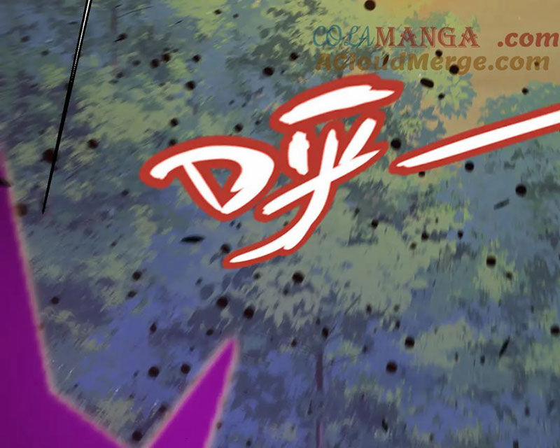 Tôi Đến Từ Thế Giới Trò Chơi 321 trang 139