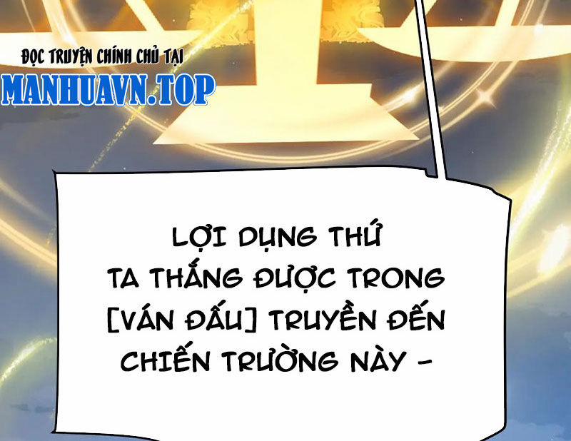 Tôi Đến Từ Thế Giới Trò Chơi 321 trang 176