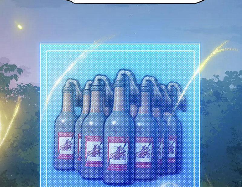 Tôi Đến Từ Thế Giới Trò Chơi 321 trang 177