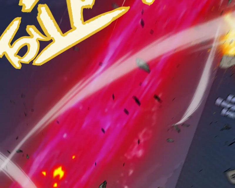 Tôi Đến Từ Thế Giới Trò Chơi 321 trang 59