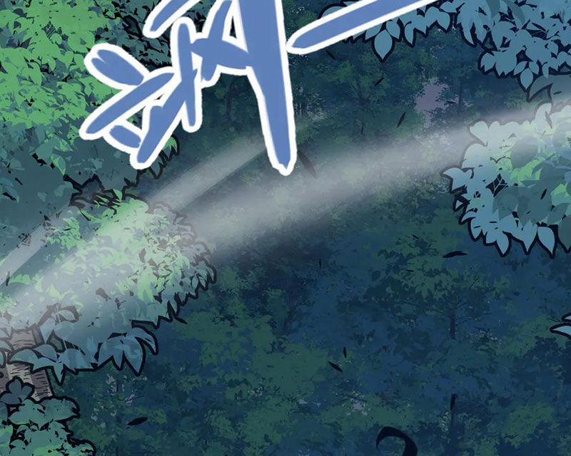 Tôi Đến Từ Thế Giới Trò Chơi 321 trang 72