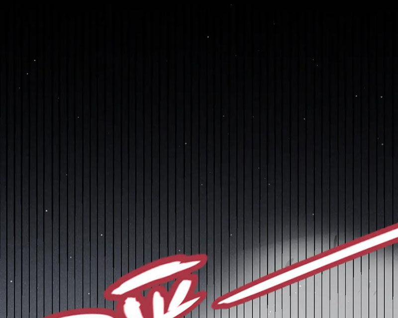 Tôi Đến Từ Thế Giới Trò Chơi 321 trang 76