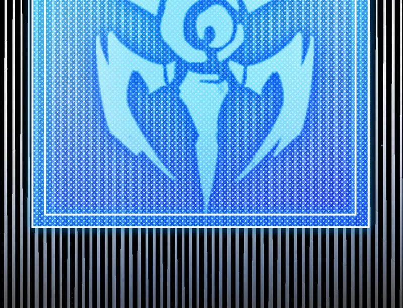 Tôi Đến Từ Thế Giới Trò Chơi 322 trang 148