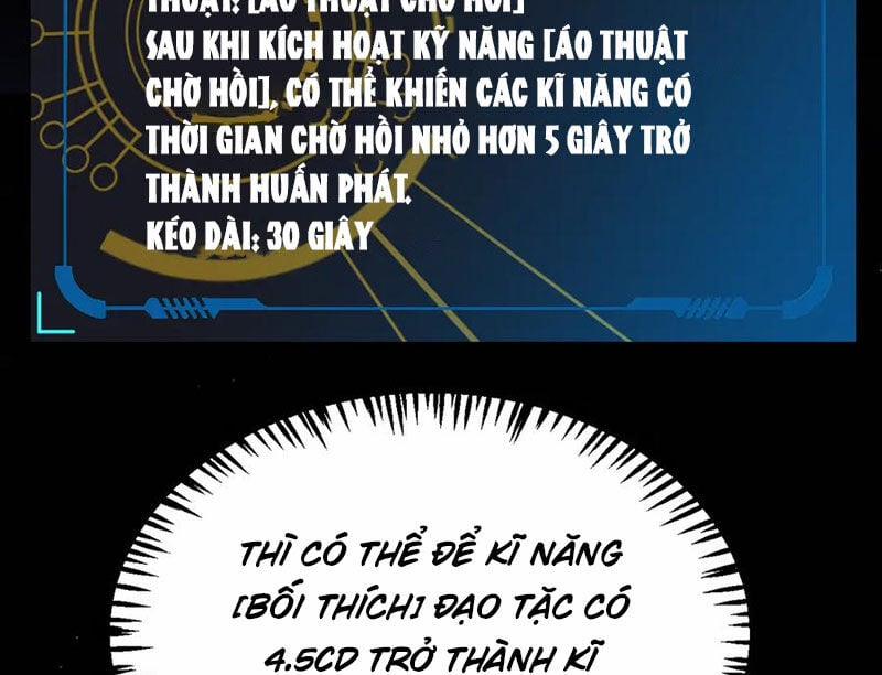 Tôi Đến Từ Thế Giới Trò Chơi 322 trang 157