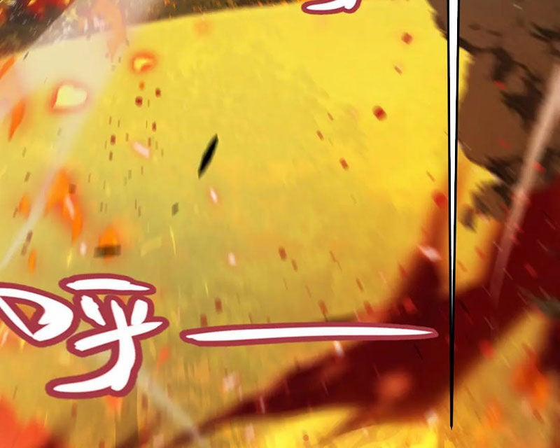 Tôi Đến Từ Thế Giới Trò Chơi 322 trang 56