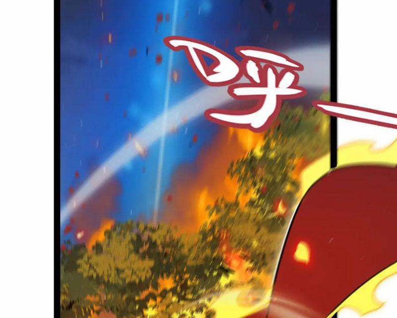 Tôi Đến Từ Thế Giới Trò Chơi 322 trang 71