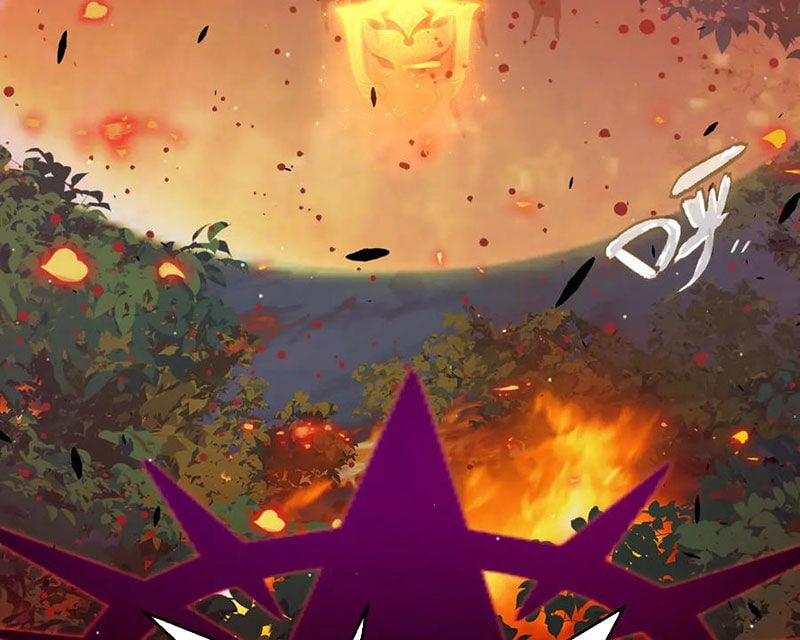 Tôi Đến Từ Thế Giới Trò Chơi 322 trang 75