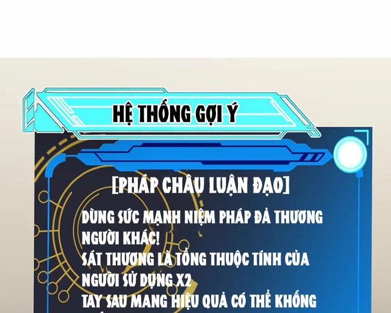 Tôi Đến Từ Thế Giới Trò Chơi 322 trang 83