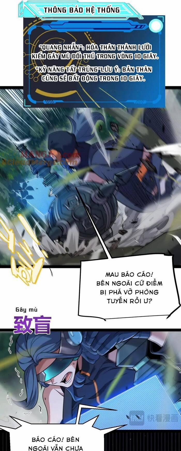 Tôi Đến Từ Thế Giới Trò Chơi 324 trang 15