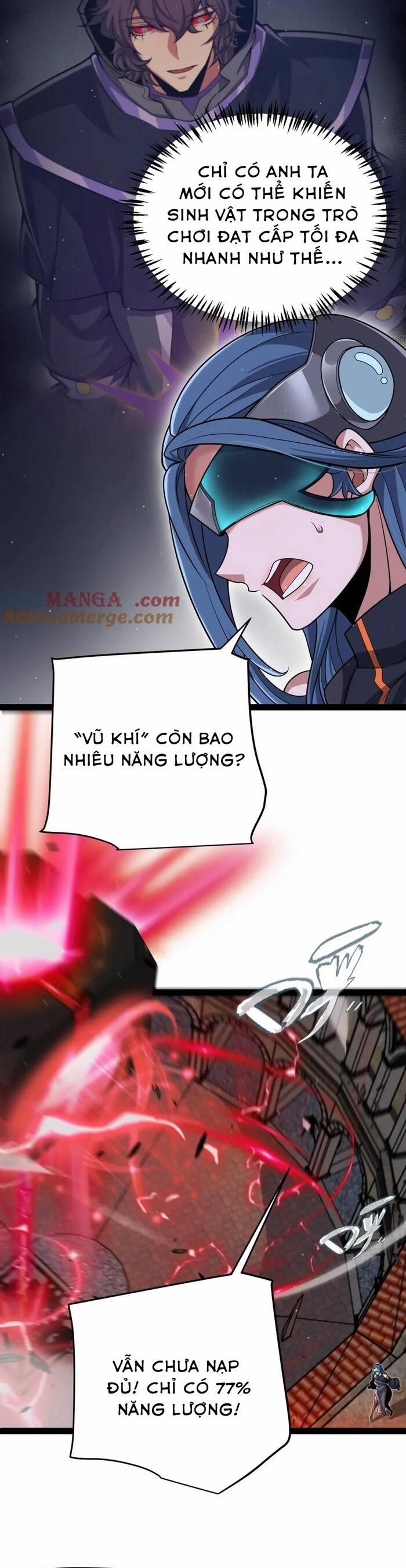 Tôi Đến Từ Thế Giới Trò Chơi 324 trang 6