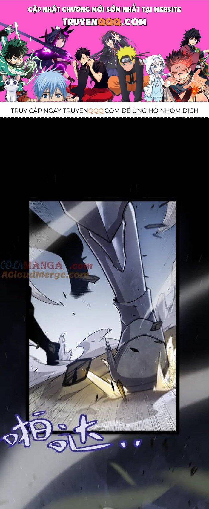 Tôi Đến Từ Thế Giới Trò Chơi 325 trang 0