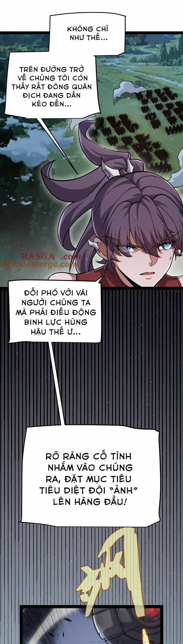 Tôi Đến Từ Thế Giới Trò Chơi 325 trang 11